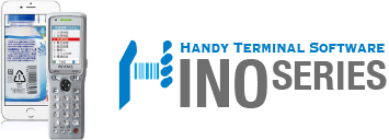 Handy Terminal Software INO series